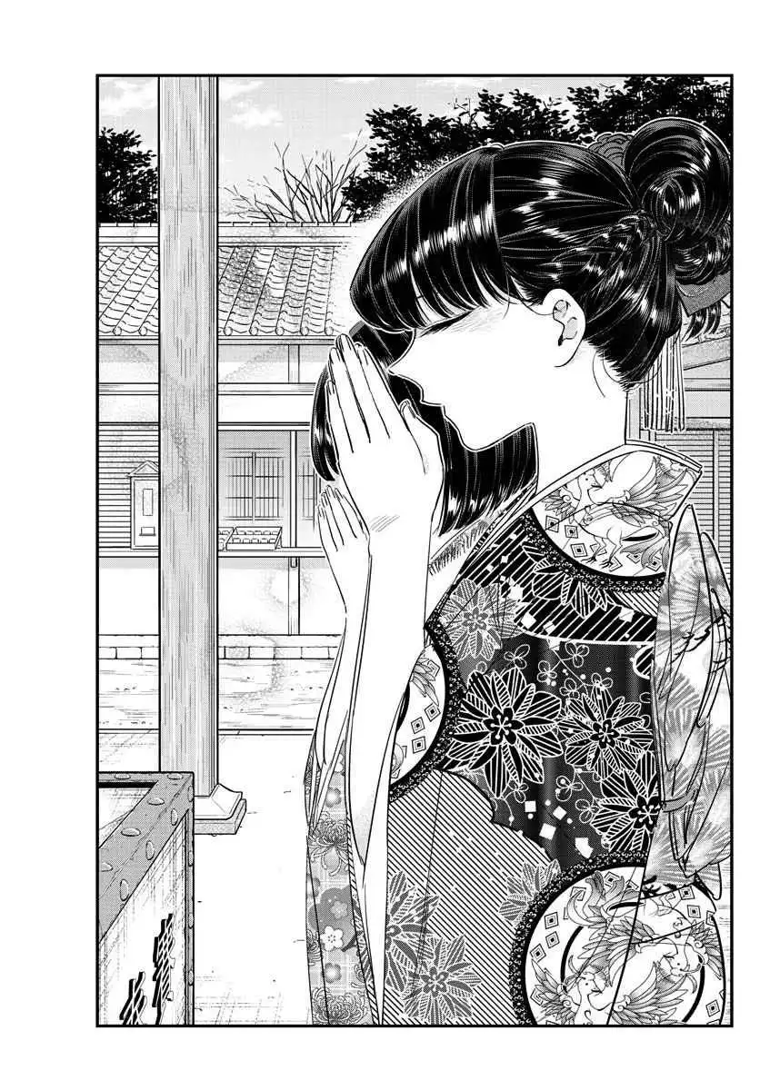 Komi-san wa Komyushou Desu Chapter 92 9